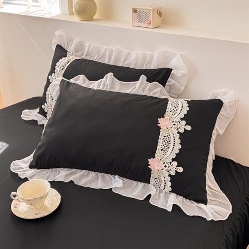 MOOWOO Flower Lace Ruffled Duvet Set - Sweet Girl Chiffon 3PC