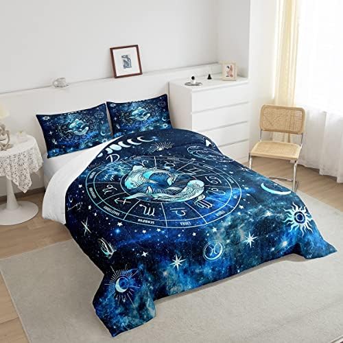 Homewish Pisces Comforter Set for Kids Adults