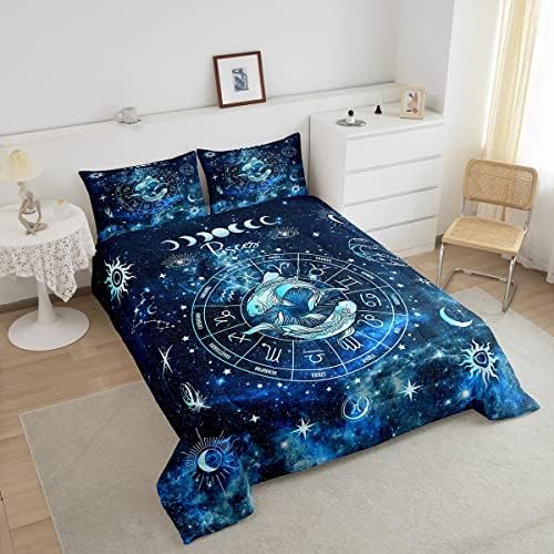 Homewish Pisces Comforter Set for Kids Adults