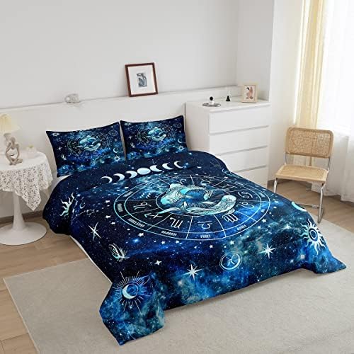 Homewish Pisces Comforter Set for Kids Adults