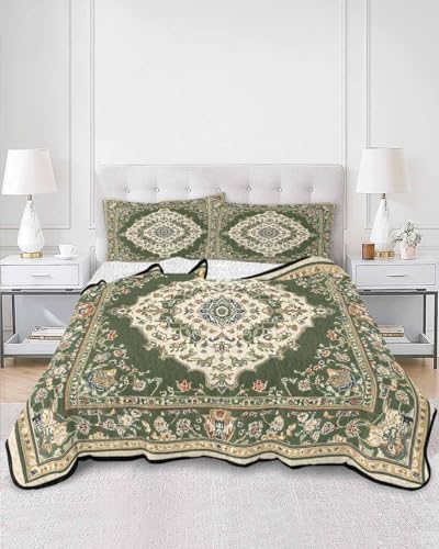 TocaHome Summer Quilt Twin XL 68x98 Inch Set 1