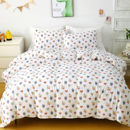 Ivellow Twin Duvet Cover with Cartoon Animal Print